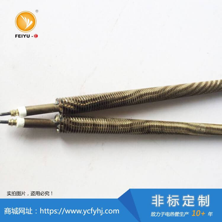 烤漆房干烧加热管
