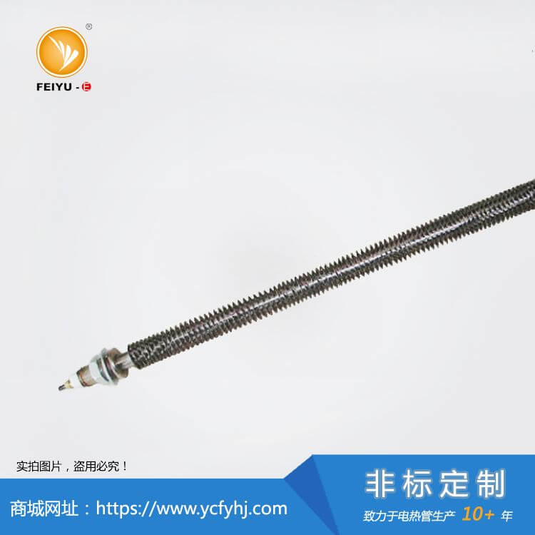 紧固件型翅片加热棒