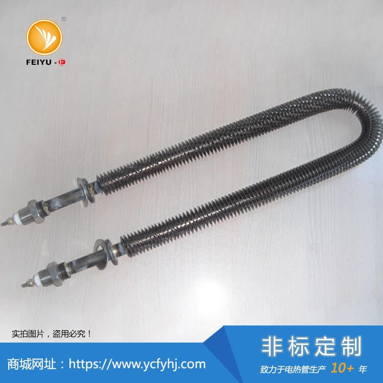 缠绕翅片U型加热管(02款)