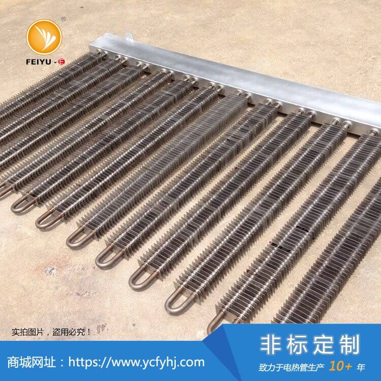 方形翅片U型加热管