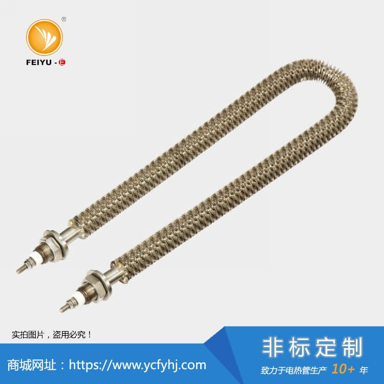 缠绕翅片U型加热管(01款)