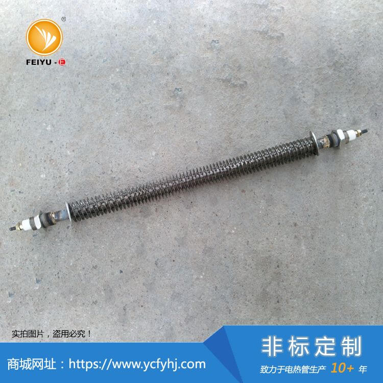 牙套型翅片加热棒