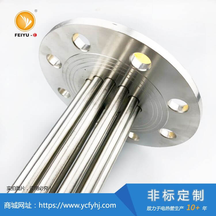 不锈钢法兰式电热管法兰细节图片