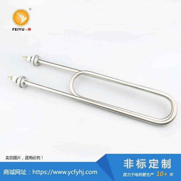 双U型加热管 双U型加热管