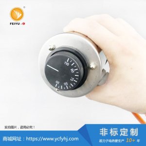 循环油加热用可调温螺纹电加热管 循环油加热用可调温螺纹电加热管