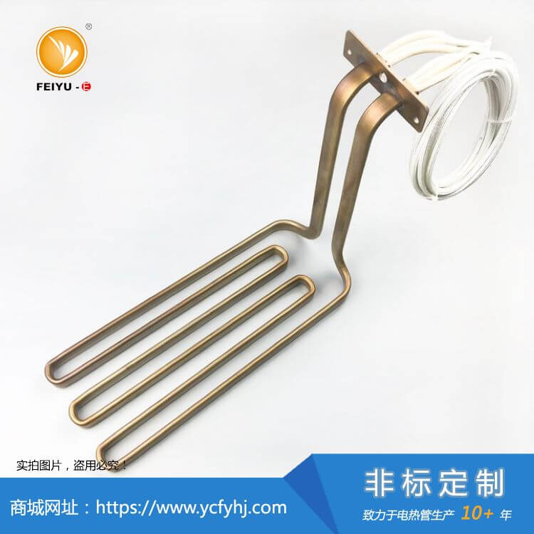 油炸锅扁形电加热管