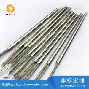 10mm单头电加热管 10mm单头电加热管