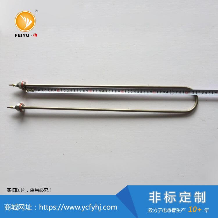 U型加热管 U型加热管