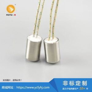 20mm单头电加热管 20mm单头电加热管