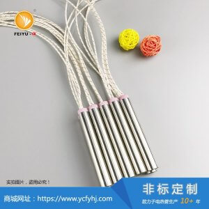 800度Incoloy材质进口加热管 800度Incoloy材质进口加热管
