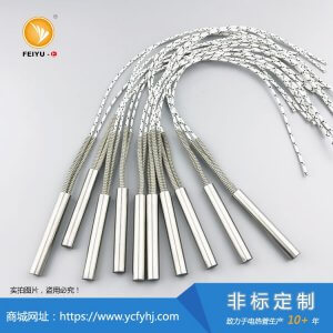 热压成型机单头加热管 热压成型机单头加热管