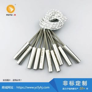 14mm单头电加热管 14mm单头电加热管