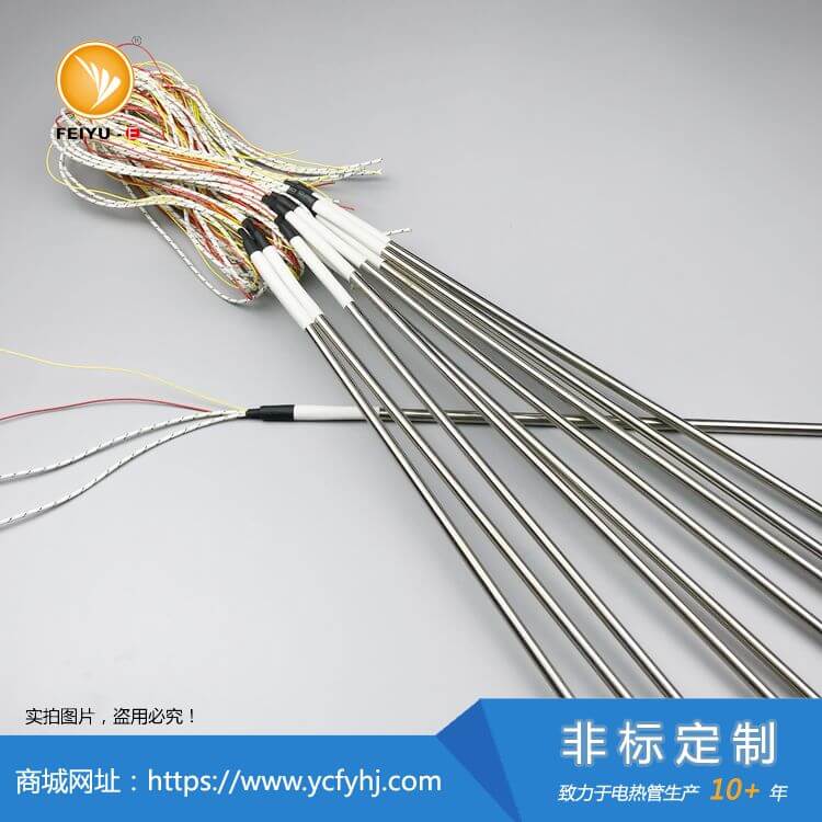 测温型单头加热管
