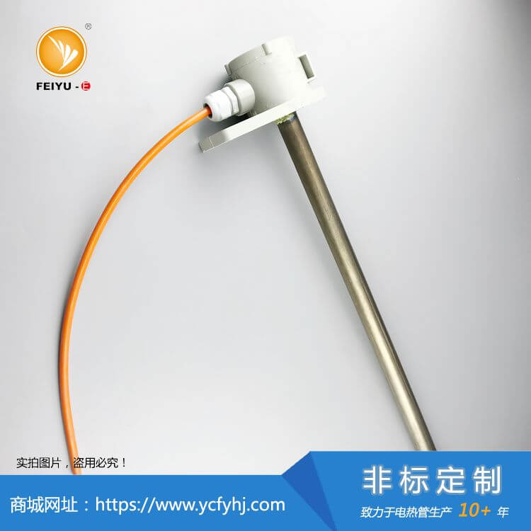 耐腐蚀钛单头加热管