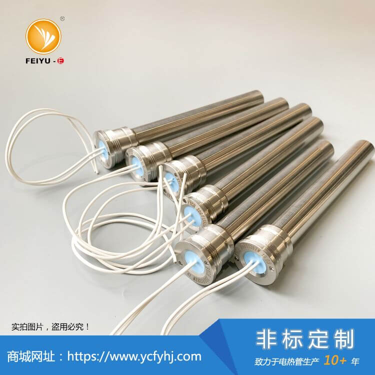 高端航空设备单头加热管 高端航空设备单头加热管