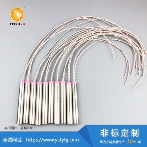大米包装封口机电加热管 大米包装封口机电加热管