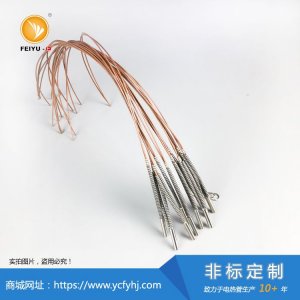 6mm单头电加热管 6mm单头电加热管