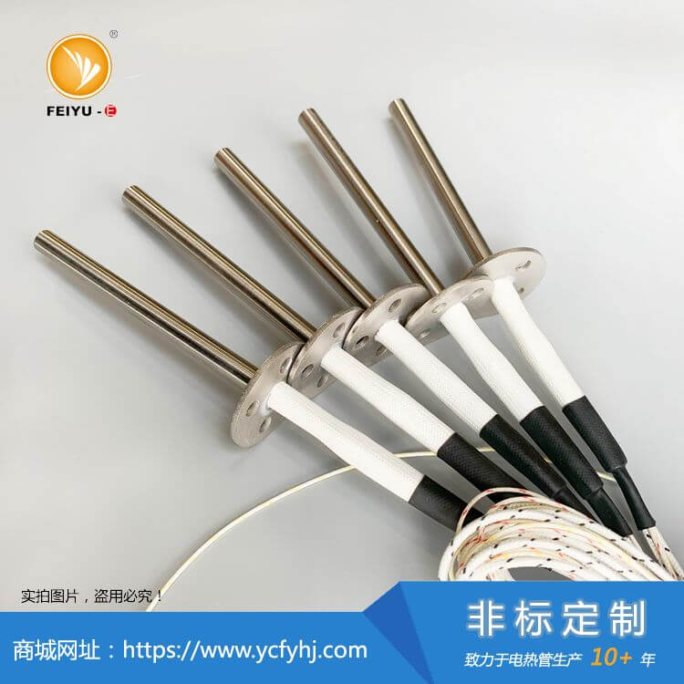 汽车尾气加热单头加热管