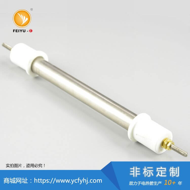 高温无烟烧烤炉加热管 高温无烟烧烤炉加热管