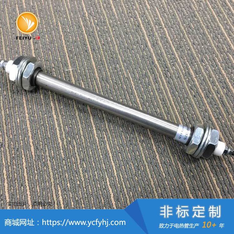 GYQ5电加热棒 GYQ5电加热棒