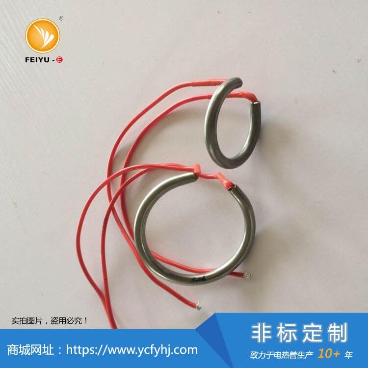 高精密航空电热杯设备用电热管