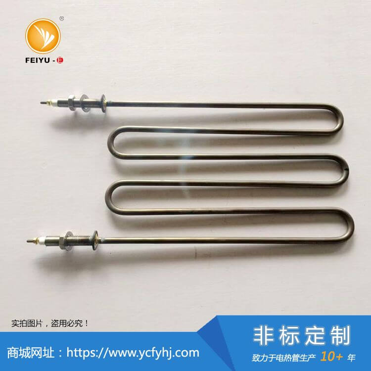 GYQ3空气干烧加热管 GYQ3空气干烧加热管