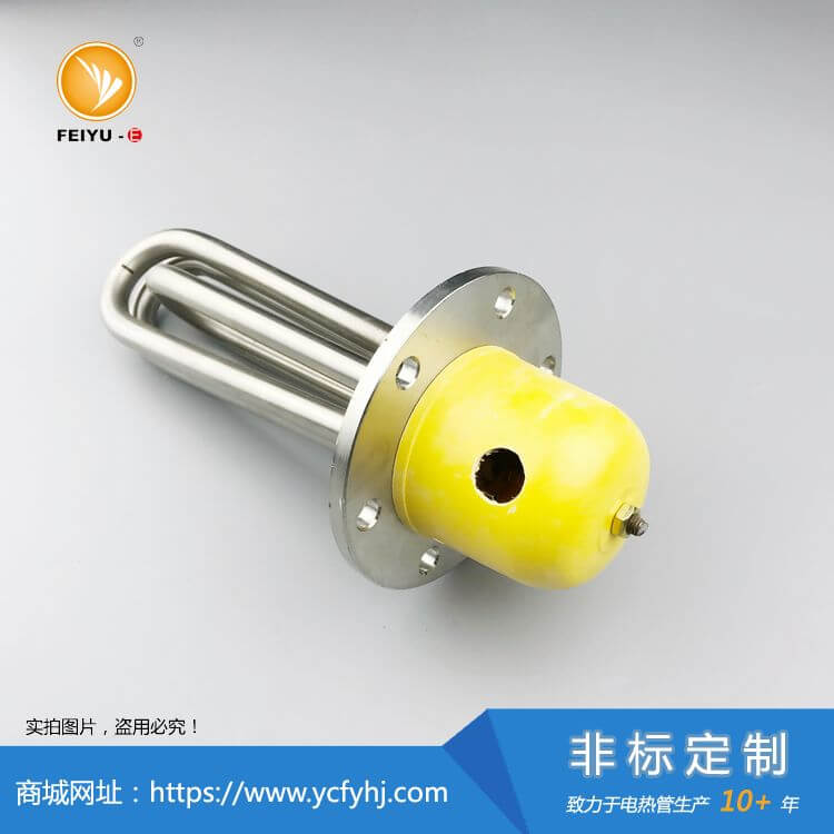 模温机加热管实拍照片
