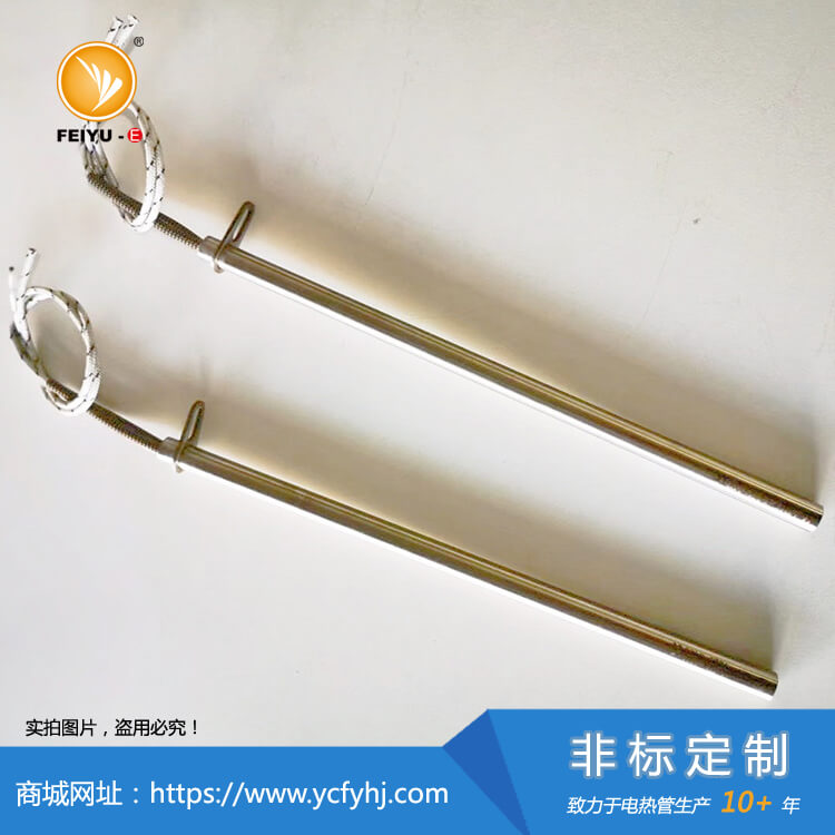 机器人口罩机加热管 10*240mm
