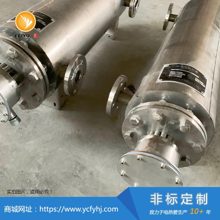 空气管道电加热器