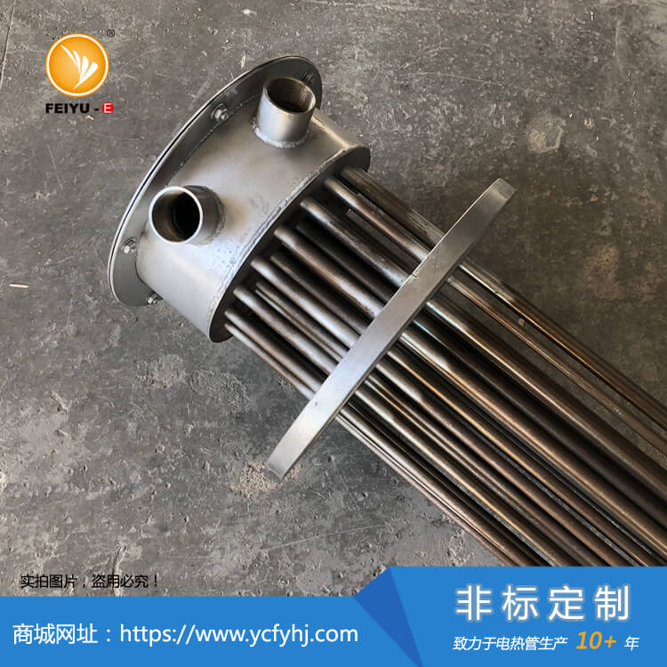 熔喷布管道加热器用防爆电加热管 熔喷布管道加热器用防爆电加热管