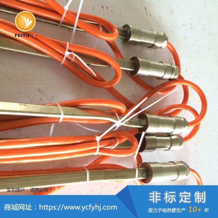 直把手铁轨道岔融雪条