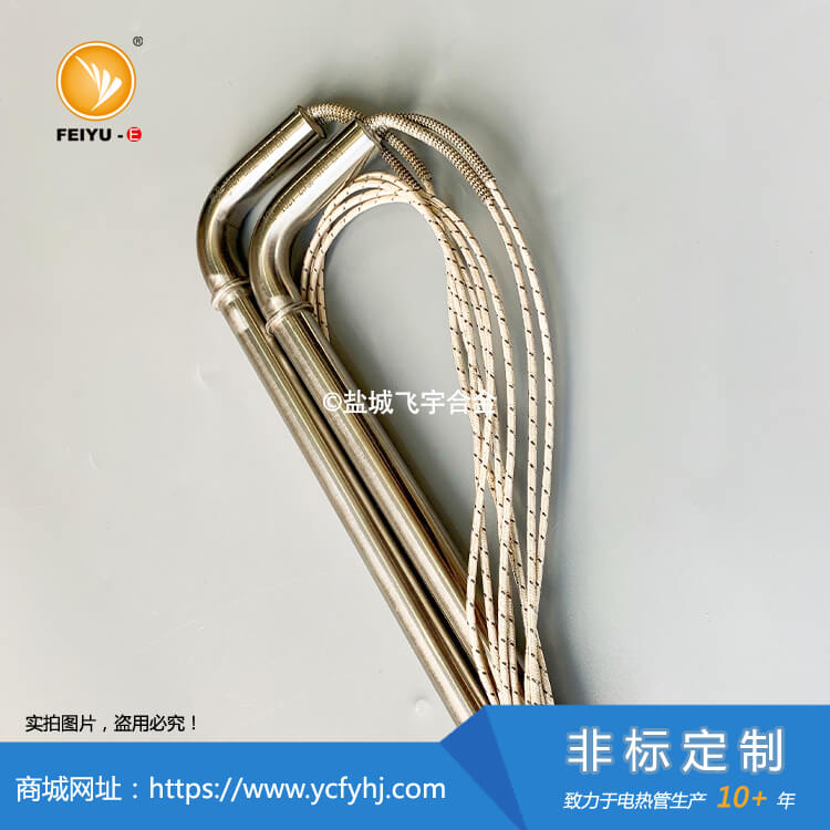 L型单头加热棒实拍照片,盗用必究!