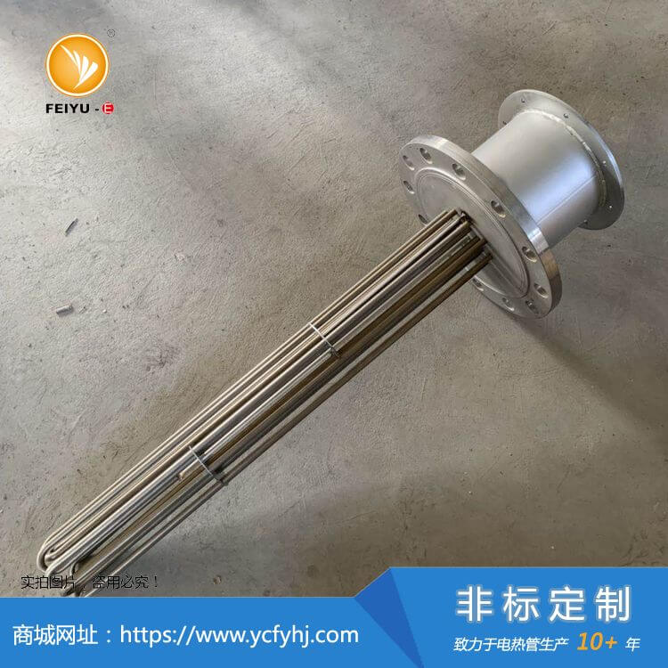 大功率可控温法兰式电加热管实拍照片