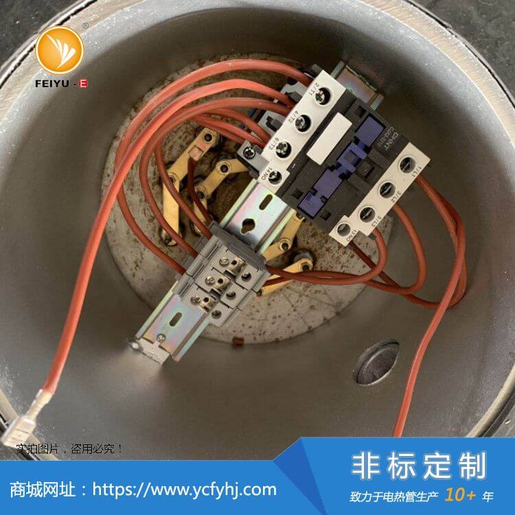 大功率可控温法兰式电加热管内部温控实拍照片