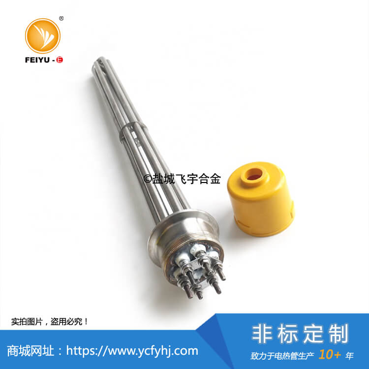 DN40快接头法兰加热管