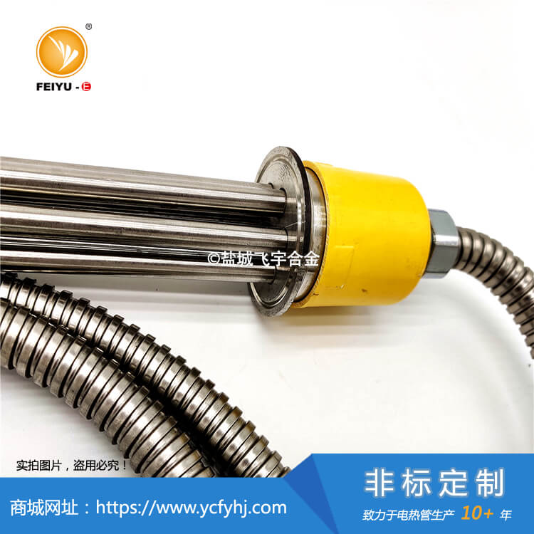 卡箍式法兰盘加热管非标定制,方便安装
