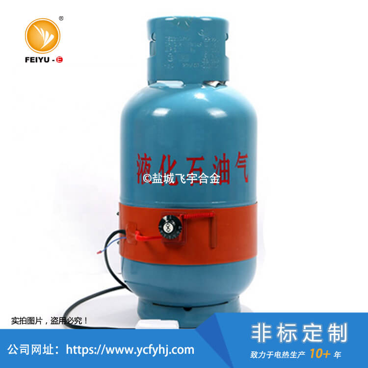 液化气瓶硅胶伴热带