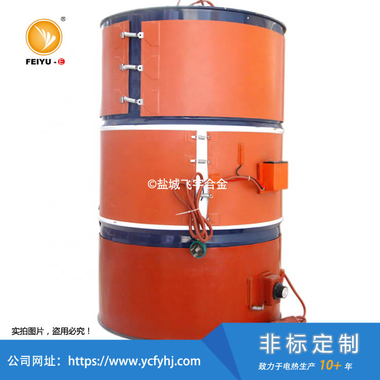 油桶硅胶加热片