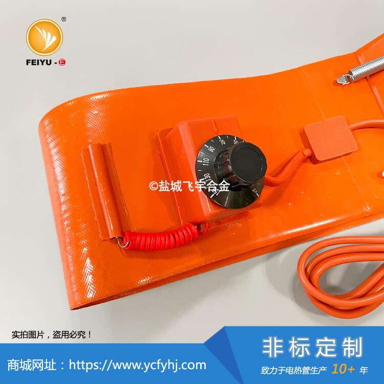 油桶硅胶加热片可代替金属加热器,具有优越的柔软性!