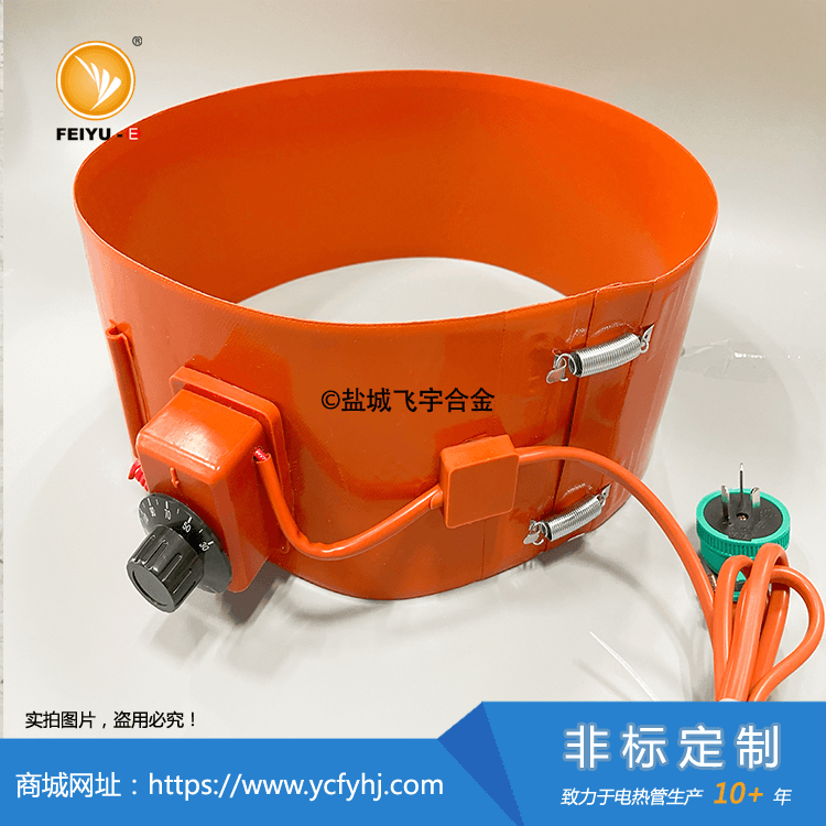 油桶硅胶加热片实拍照片,盗用必究!