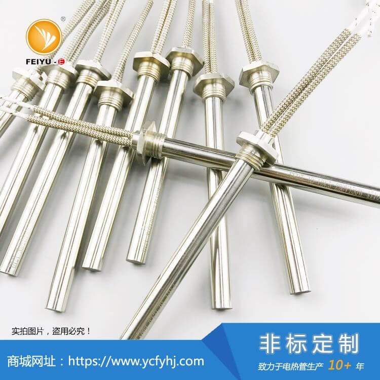 医疗器械单头加热管质保一年!