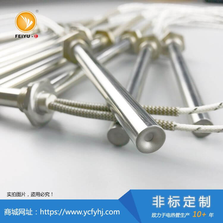 医疗器械单头加热管实拍照片,非标定制!