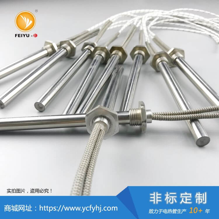 医疗器械单头加热管实拍照片,欢迎来电咨询医疗器械单头加热管!