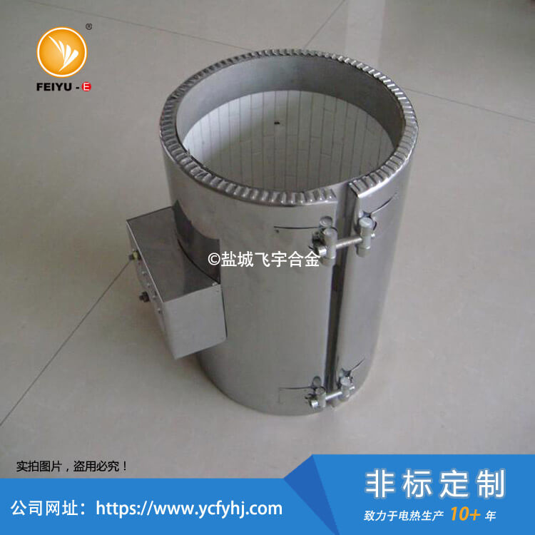 注塑机陶瓷加热圈
