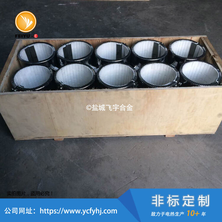 不锈钢陶瓷加热圈包装实拍图,盗用必究!