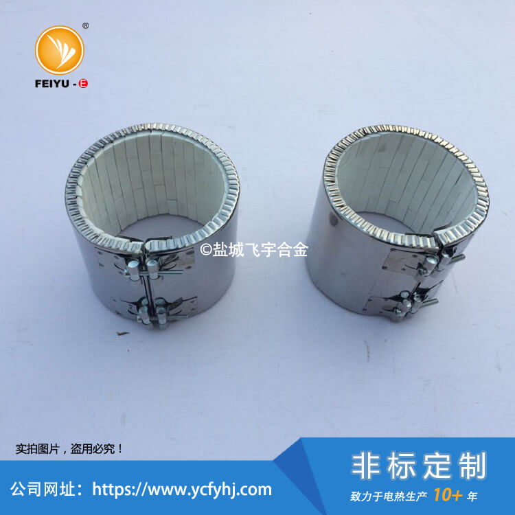 不锈钢陶瓷加热圈咨询热线:13382641889