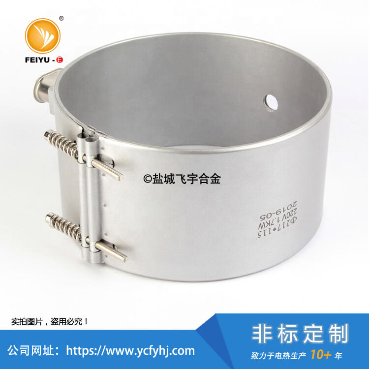 欢迎来电咨询挤出机云母加热圈