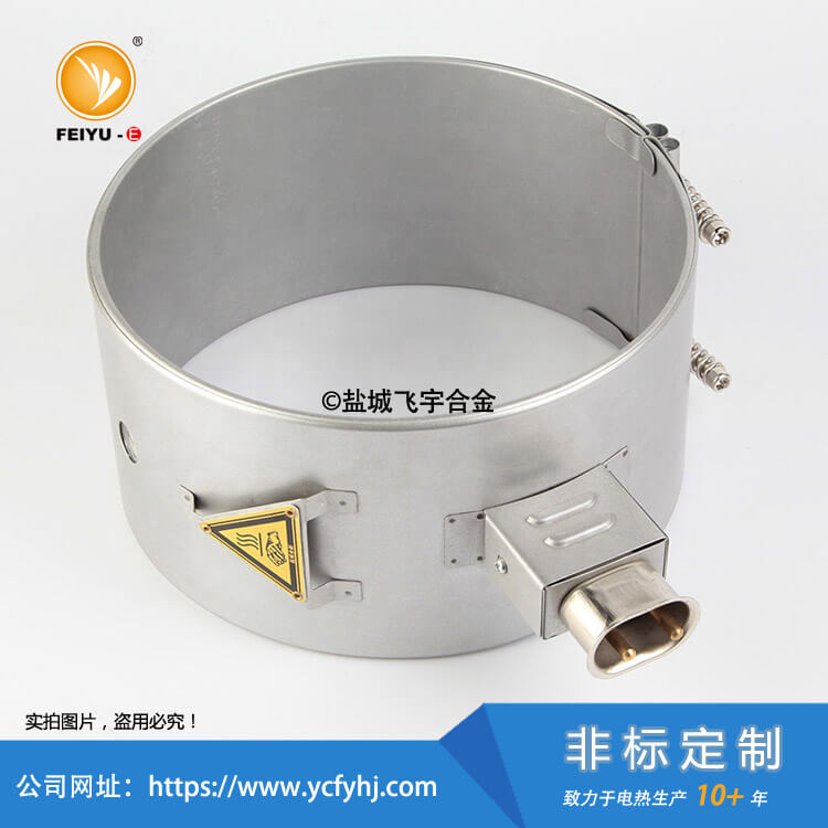 挤出机云母加热圈实拍照片,外壳采用耐热板或者不锈钢表皮。