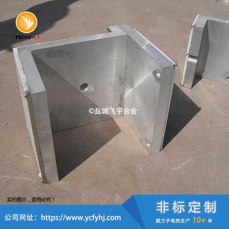 注塑机开口铸铝加热块咨询热线:13382641889