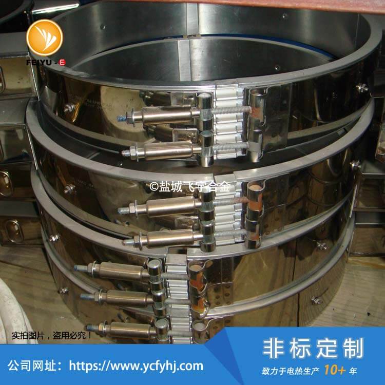带不锈钢卡箍卡扣式铸铝加热圈实拍照片,欢迎来电咨询!